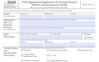 Form 8946: PTIN Supplemental Application For Foreign Persons Without a Social Security Number